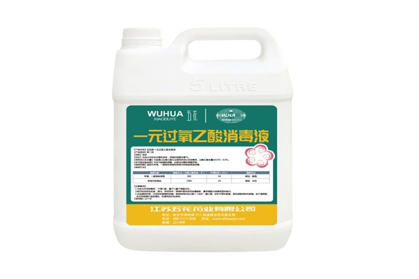 乌鲁木齐好的免洗凝胶洗手液生产厂家