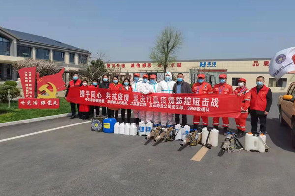 顺泰国际
