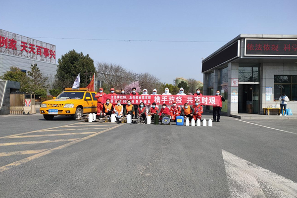顺泰国际