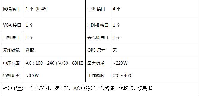 QQ截圖20181111224705.jpg