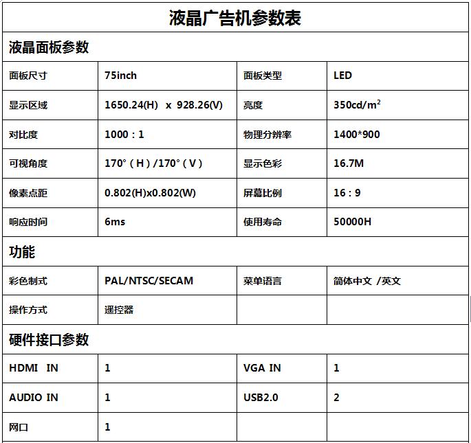 QQ截圖20181111230614.jpg