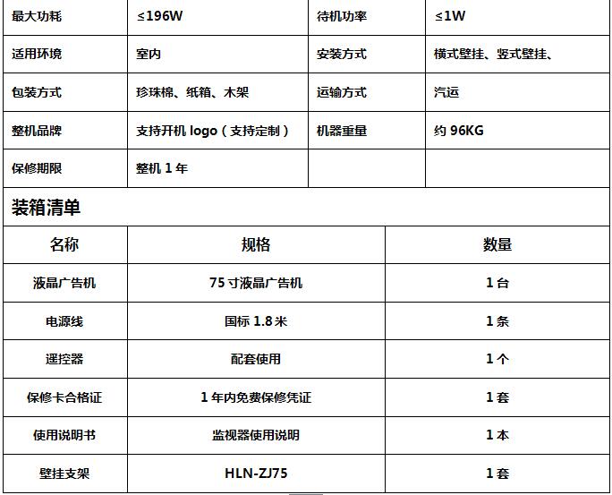 QQ截圖20181111230907.jpg